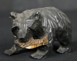 Hokkaido Kuma bear 1950