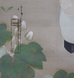 Hotaru girl 1930