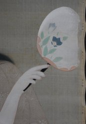 Hotaru girl 1930