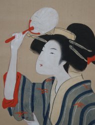 Hotaru firefly 1900