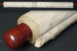 TakaramonoTama scroll 1800