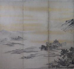 Hougan Eishin 1680