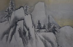 Hougan Eishin Byuobu 1680