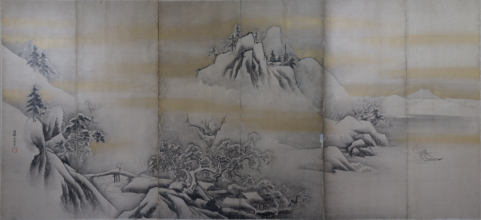 Hougan Eishin Byuobu 1680