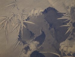 Housai tiger 1880