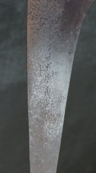 Ice saw Kori-ha 1900