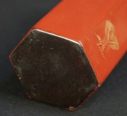 Ichirinzashi lacquer wood1900