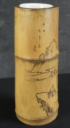 Ikebana bamboo 1950