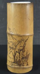 Ikebana bamboo 1950