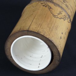 Ikebana bamboo 1950