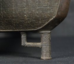 Ikebana bronze base 1930