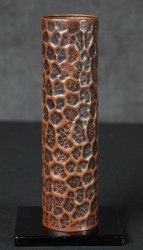 Ikebana Waisabi garden 1950