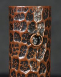 Ikebana Waisabi garden 1950