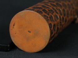 Ikebana Waisabi garden 1950