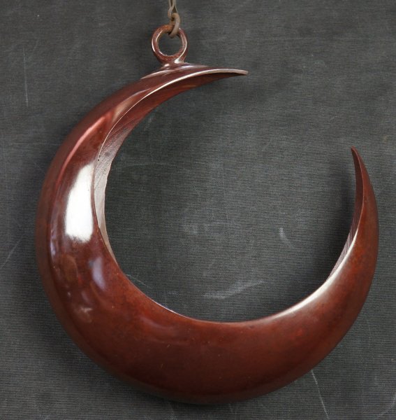 Ikebana moon vase 1980