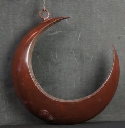 Ikebana moon vase1980