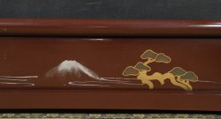 Iko Kimono craft 1970