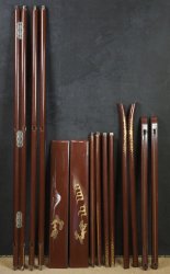 Iko Kimono craft 1970