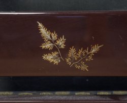 Iko Kimono hanger 1980