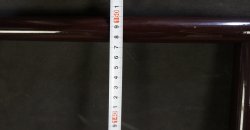 Iko Kimono hanger 1980
