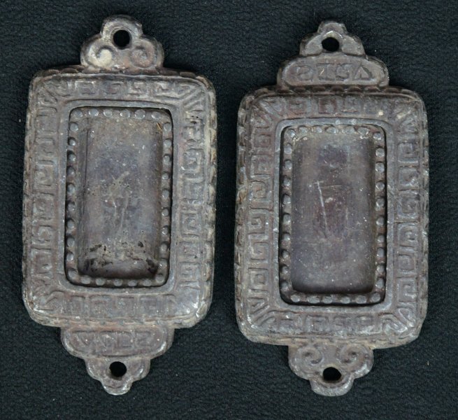 Image/calligraphy pewter holder 1800s