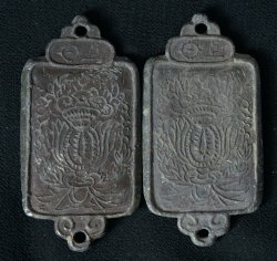 Image/calligraphy pewter holder 1800s