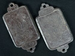 Image/calligraphy pewter holder 1800s