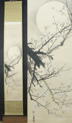 Imao Keinen blossom 1900