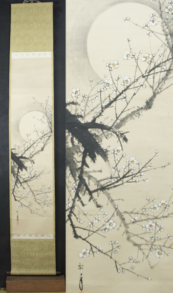 Imao Keinen blossom 1900