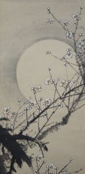 Imao Keinen blossom 1900