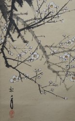 Imao Keinen blossom 1900