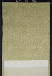 Imao Keinen blossom 1900