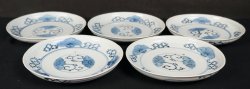 Imari 5 plates 1800