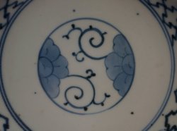 Imari 5 plates 1800