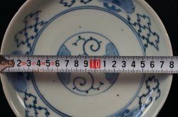 Imari 5 plates 1800