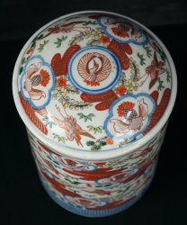 Imari-Bako food box 1900