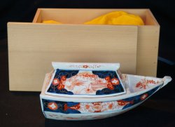 Imari boat Koro 1800s