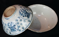 Imari bowl 1650