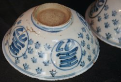 Imari bowl 1650