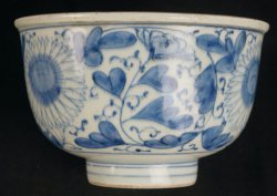 Imari bowl art 1890