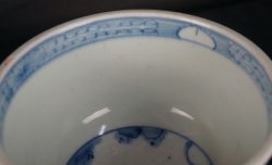 Imari bowl art 1890