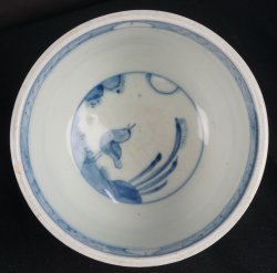 Imari bowl art 1890