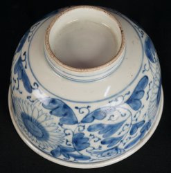 Imari bowl art 1890