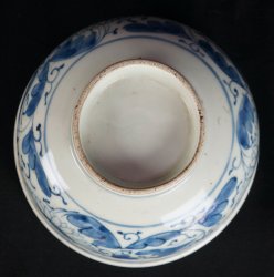 Imari bowl art 1890