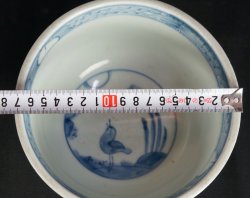 Imari bowl art 1890