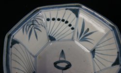 Imari bowl craft 1800