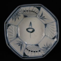 Imari bowl craft 1800