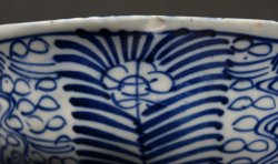 Imari bowl Domburi 1900