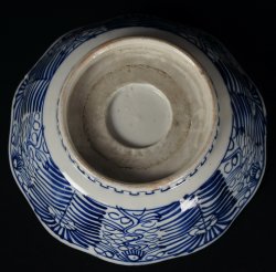 Imari bowl Domburi 1900