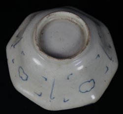 Imari bowl plate 1800